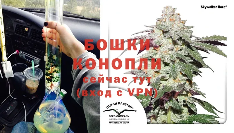 mega как зайти  Апрелевка  Каннабис SATIVA & INDICA  где купить наркоту 